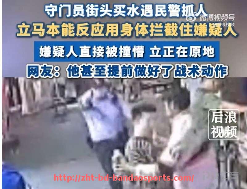 半岛体育-今天英超与西甲联赛直播时间及观看指南