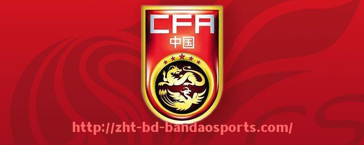 半岛体育-世俱杯主办城市政务服务窗口满意度排名变化及改进方向 半岛体育-世俱杯主办城市政务服务窗口满意度排名变化及改进方向